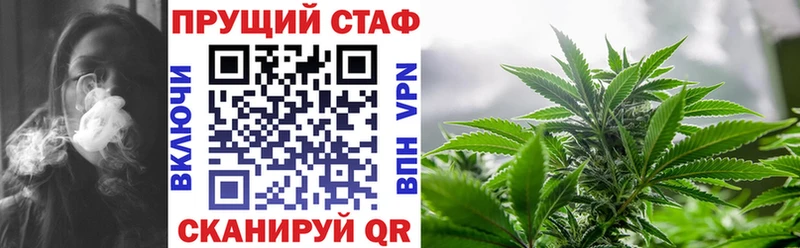 Метадон Ижевск