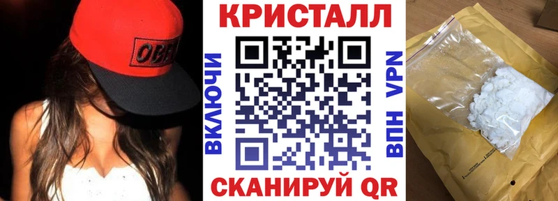 Амфетамин VHQ  мориарти клад  Ижевск 