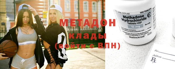 mdpv Новокубанск