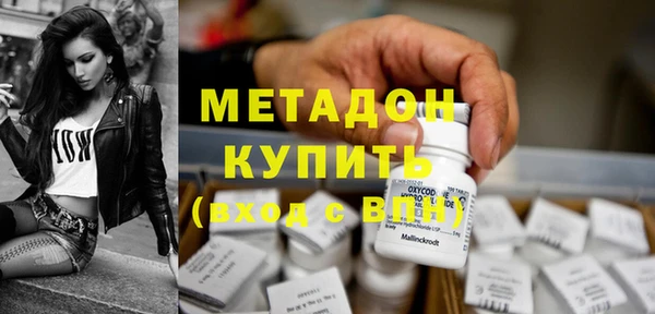 кокаин Нягань