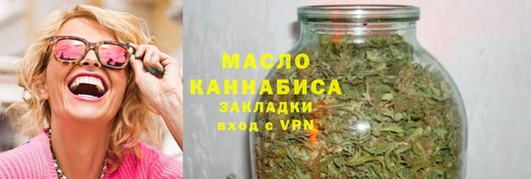 MDMA Premium VHQ Новодвинск