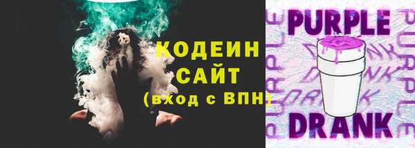 кокаин VHQ Нязепетровск