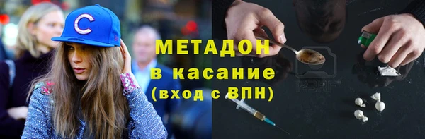 PSILOCYBIN Надым
