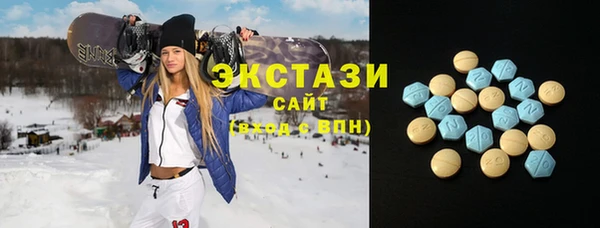 кокаин Нягань