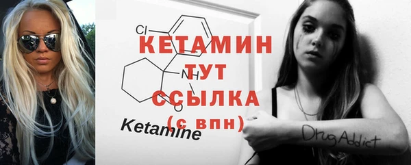 альфа пвп Кочубеевское