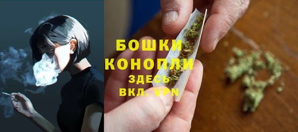 кокаин VHQ Нязепетровск