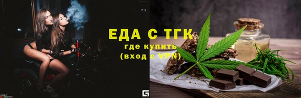 a pvp Няндома