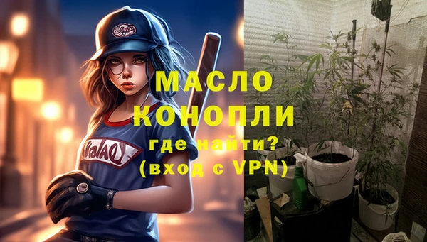 a pvp Няндома