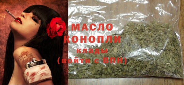 MDMA Premium VHQ Новодвинск