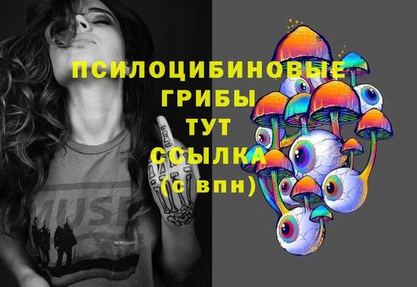 кокаин VHQ Нязепетровск