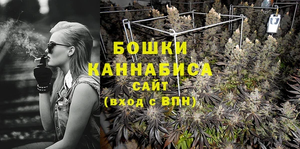 кокаин VHQ Нязепетровск