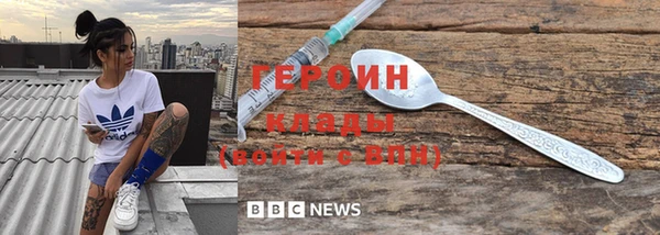 mdpv Новокубанск