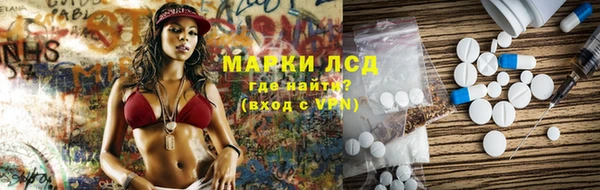 кокаин Нягань