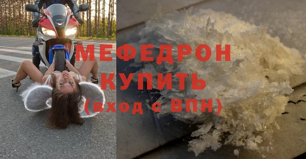 a pvp Няндома