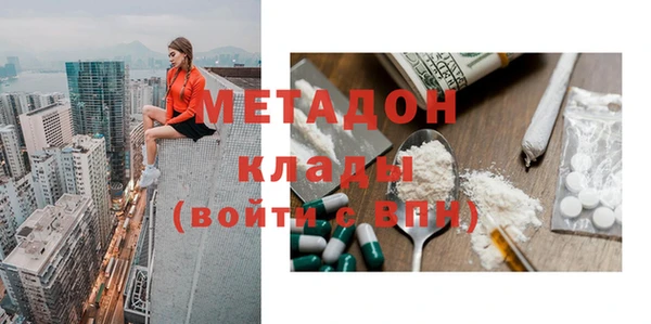 кокаин Нягань
