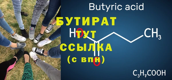 кокаин Нягань