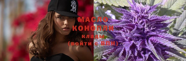 MDMA Premium VHQ Новодвинск