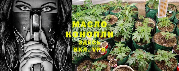 MDMA Premium VHQ Новодвинск