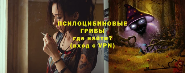 MDMA Premium VHQ Новодвинск
